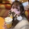 ひめ