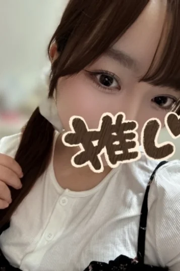 つき