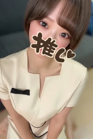 らん