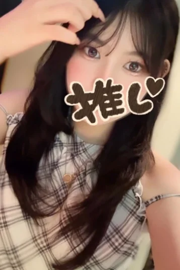 ゆのん