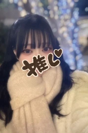 この
