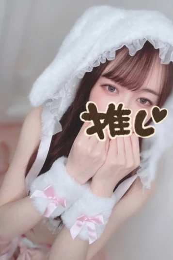 くるす