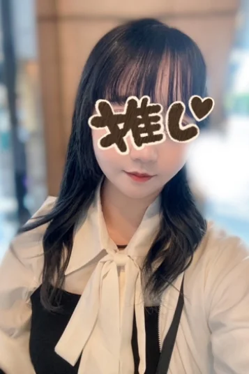 ななせ