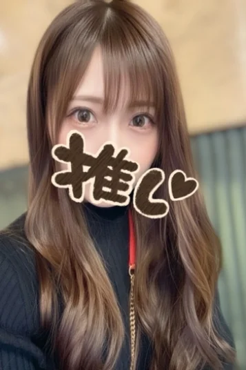 ほのか