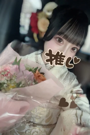 きあら