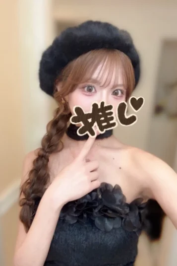 まみ