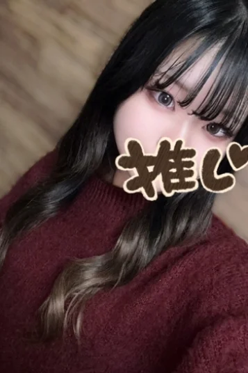 このね