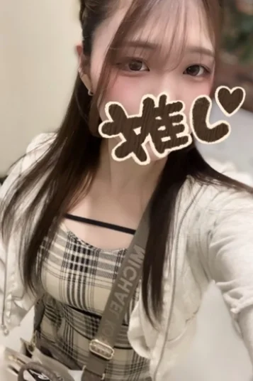いと