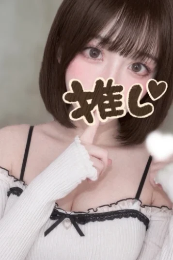 まあや
