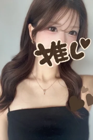 さな