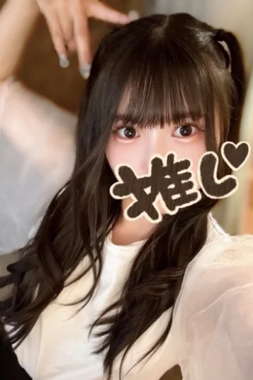 くるみ