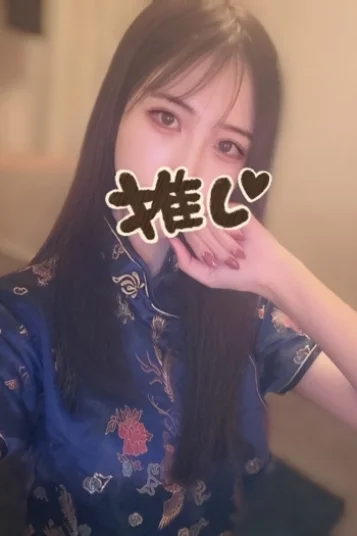みき