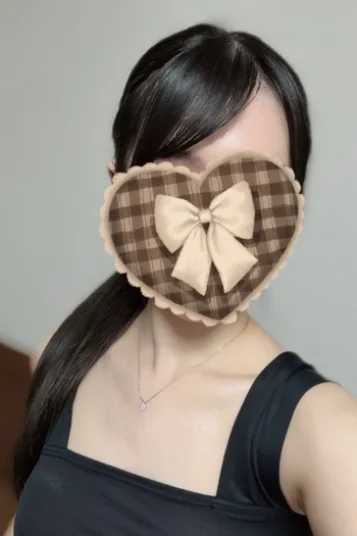 あん