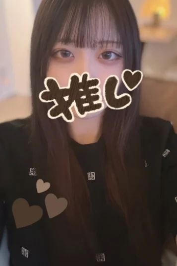 ねね