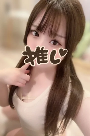 まほ