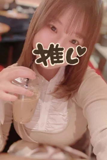 ここな
