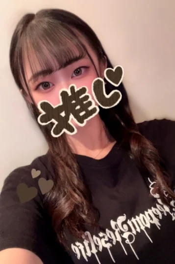 らな