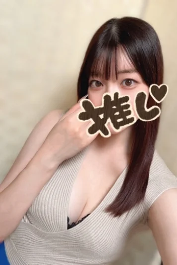 みな