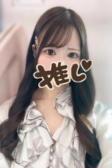 みり
