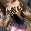 アスカ