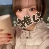 らん