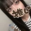 ねね