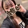 らな