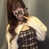 このね