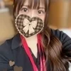 ほのか
