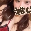 りか