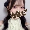 ゆあ