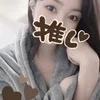 ゆり
