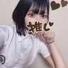 きらら
