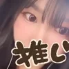 ゆのん