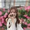 まみ