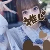 きあら