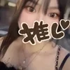ゆのん