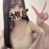 みき