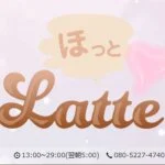 採用担当の鈴木さん