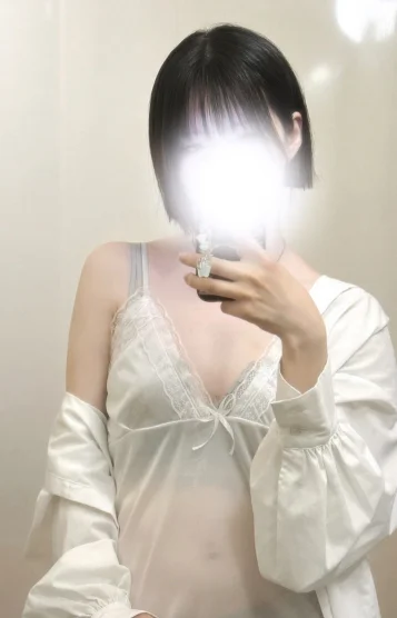 しおん