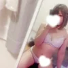 かな