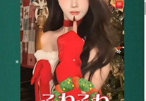 ふわふわの公式ホームページ