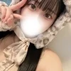 えな