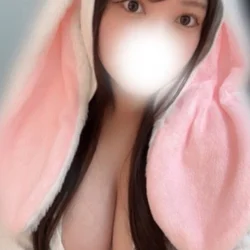 かな