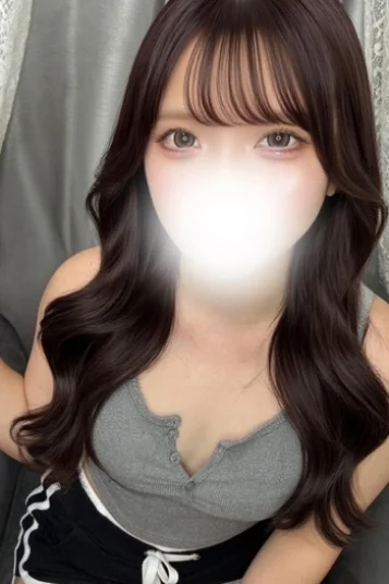 るな