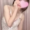 姫華