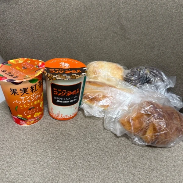 ありがとうございました💕