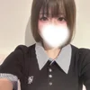 てん