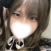 あまね