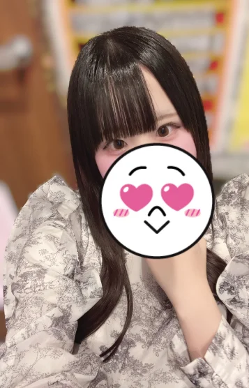 すみか
